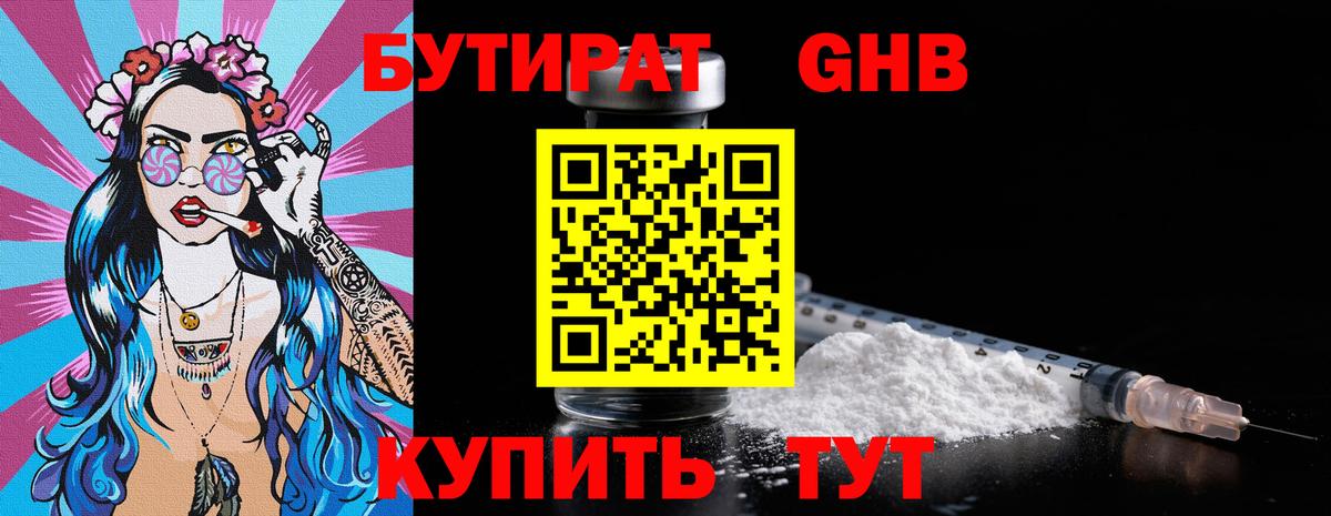  Кокаин Донской