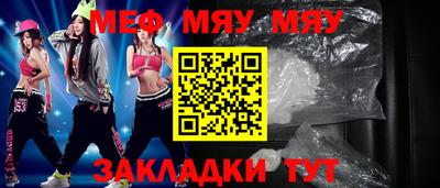 jwh Ливны