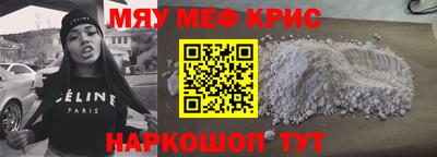 героин Лесосибирск