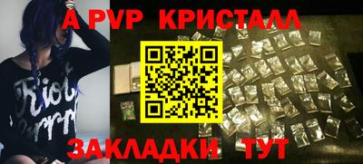 героин Лесосибирск
