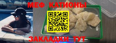 jwh Ливны
