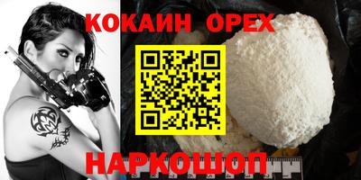 jwh Ливны
