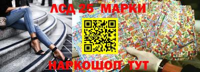 героин Лесосибирск