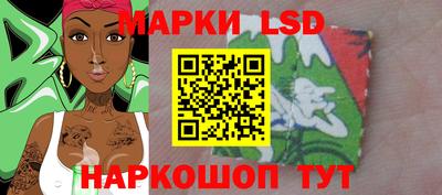 jwh Ливны
