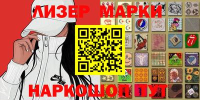 jwh Ливны