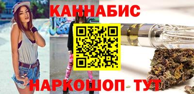 спиды Ликино-Дулёво