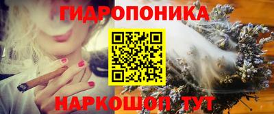 героин Лесосибирск