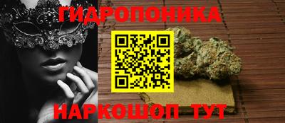 героин Лесосибирск
