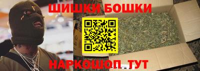 героин Лесосибирск