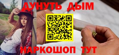 jwh Ливны