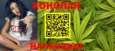 jwh Ливны