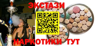 героин Лесосибирск