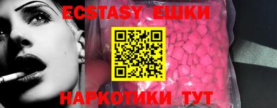 jwh Ливны