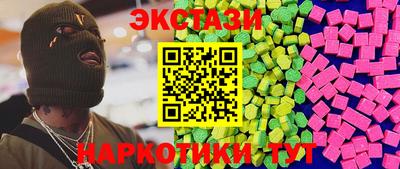героин Лесосибирск