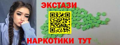 героин Лесосибирск