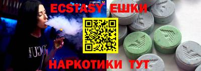 jwh Ливны