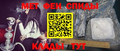 jwh Ливны