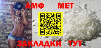 jwh Ливны