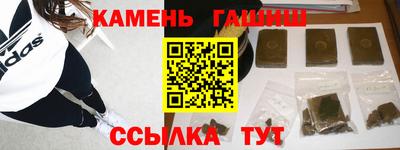 спиды Ликино-Дулёво