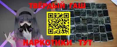 jwh Ливны
