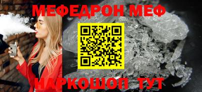jwh Ливны
