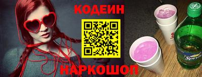 jwh Ливны